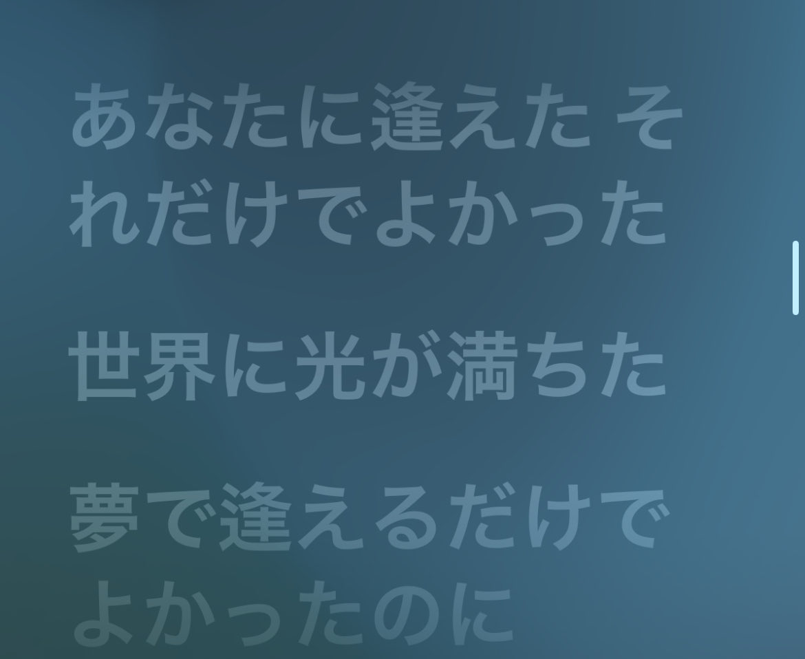mattekurego's tweet photo. ←推しがいる人　　推しに会った人→ https://t.co/XMGhHp0SiX