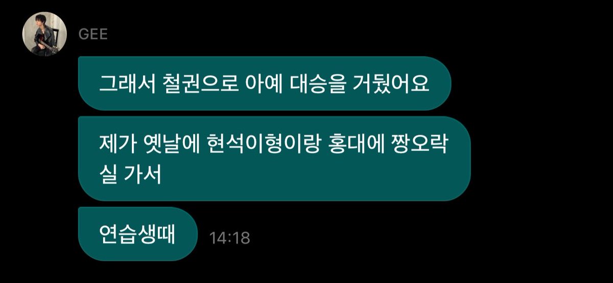 HYUNH4YI's tweet photo. lmao jihoon said he went to the arcades with hyunsuk when they were trainees and he would purposely humble guys with their gf by beating them at tekken and then silently leave, go to target shooting games & win plushies for suk 😭 #지훈 #최현석 

🐶 (talked about their nagoya trip and how good he is at tekken)
🐶 i went to zzang games in hongdae with hyunsuk hyung before
🐶 when we were trainees
🐶 you know those guys on a date who come with their girlfriends and have them seated beside them to like show off that they’re winning the games??
🐶 i would sit infront of those guys and switch into versus mode
🐶 and let them show the sight of them losing 
🐶 that was a little happiness of mine 🎶🎶
🐶 jihoon: ㅋㅋ hyunsuk: ㅋㅋㅋㅋㅋㅋㅋ
🐶 jihoon: hyung hyung ㅋㅋ this person called for a revenge match ㅋㅋ
🐶 so during a revenge match, i deliberately lose during the 1st round to give them a bit of hope
🐶 and then i win all the remaining rounds..
🐶 i always use steve 🥊🥊
🐶 and then i would silent~ly stand up and take hyunsuk hyung to the target shooting game and win him a plushie
🐶 i won some for yoshi back then too, lots of them
🐶 sniping king, jisopp (t/n: jihoon + usopp)
🐶 ah but i dont like usopp