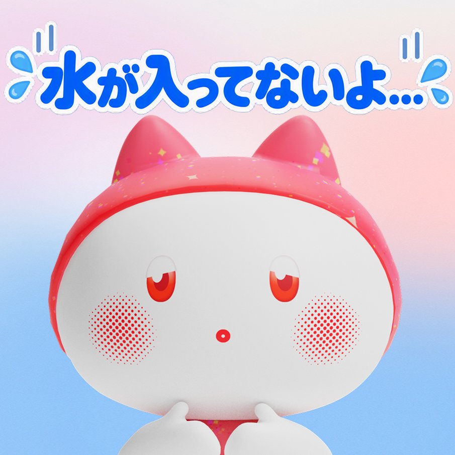 SHARP_JP's tweet photo. 水を入れない人 https://t.co/YMwYIIUkRy