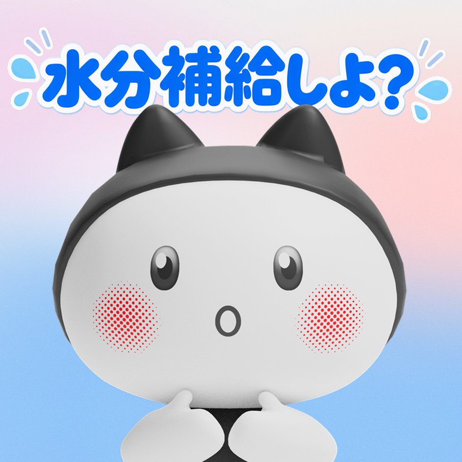 SHARP_JP's tweet photo. 水を入れない人 https://t.co/YMwYIIUkRy