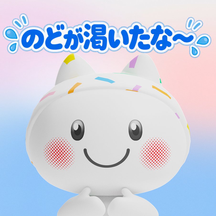 SHARP_JP's tweet photo. 水を入れない人 https://t.co/YMwYIIUkRy