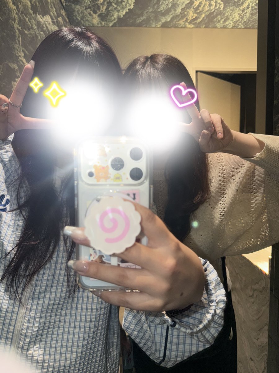 kk0zil's tweet photo. 최가네랑 베통 존맛이어서 신고할 뻔💞 https://t.co/NHq7G5gkf6