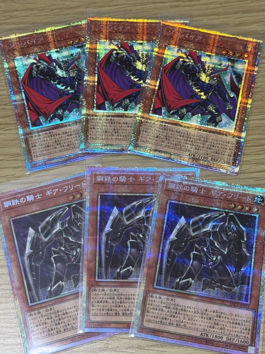 denden193's tweet photo. 9月はおかげさまでいっぱい遊べた
10月から頑張っていこう
新弾で特に気になるカードも買ったしデッキもちょいちょい考えていこう https://t.co/PQFGUHdXVT