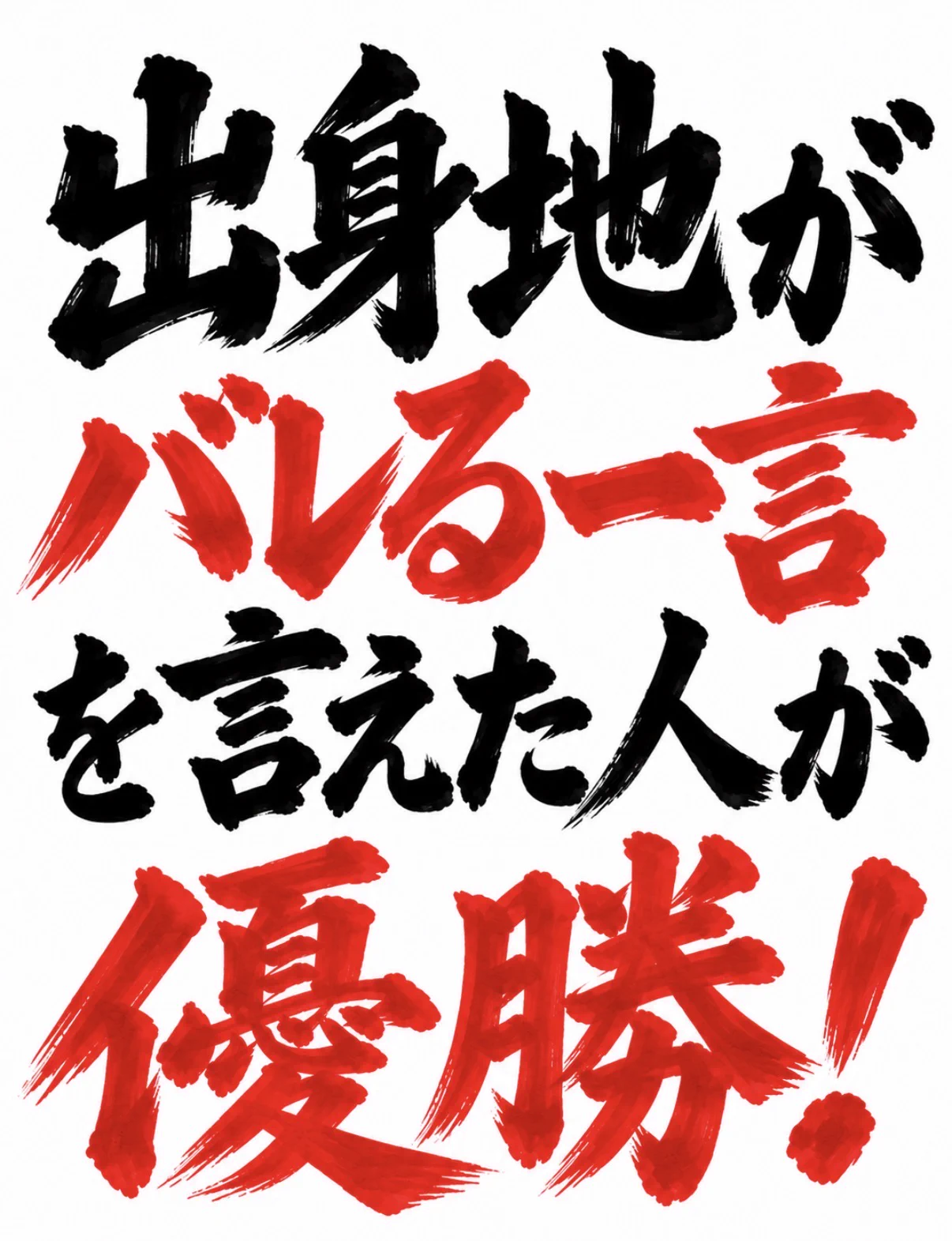 ⌚時計好きぴ～なっつ🥜（うつ病療養中） على X: 