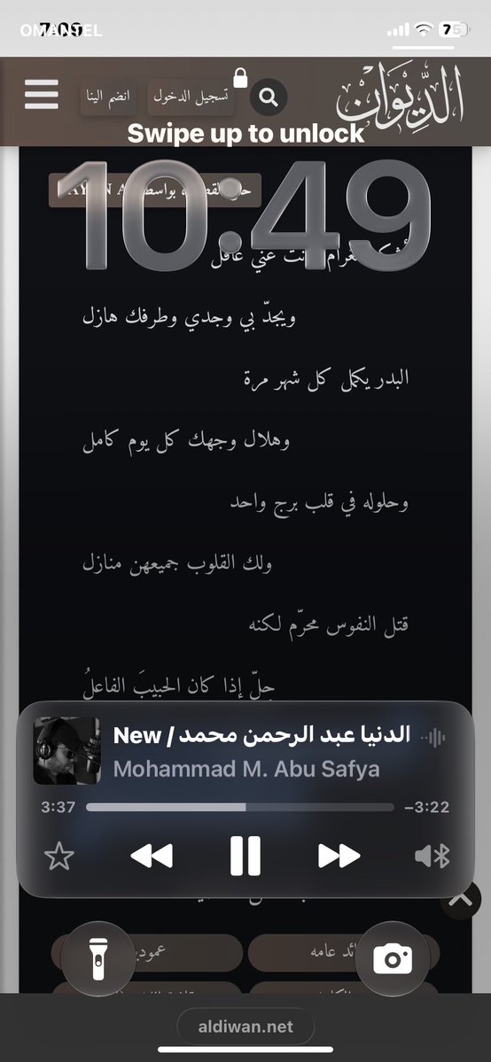 herrsirius's tweet photo. احب كلاس it رواق😻 https://t.co/Iiz7Sv9HYi