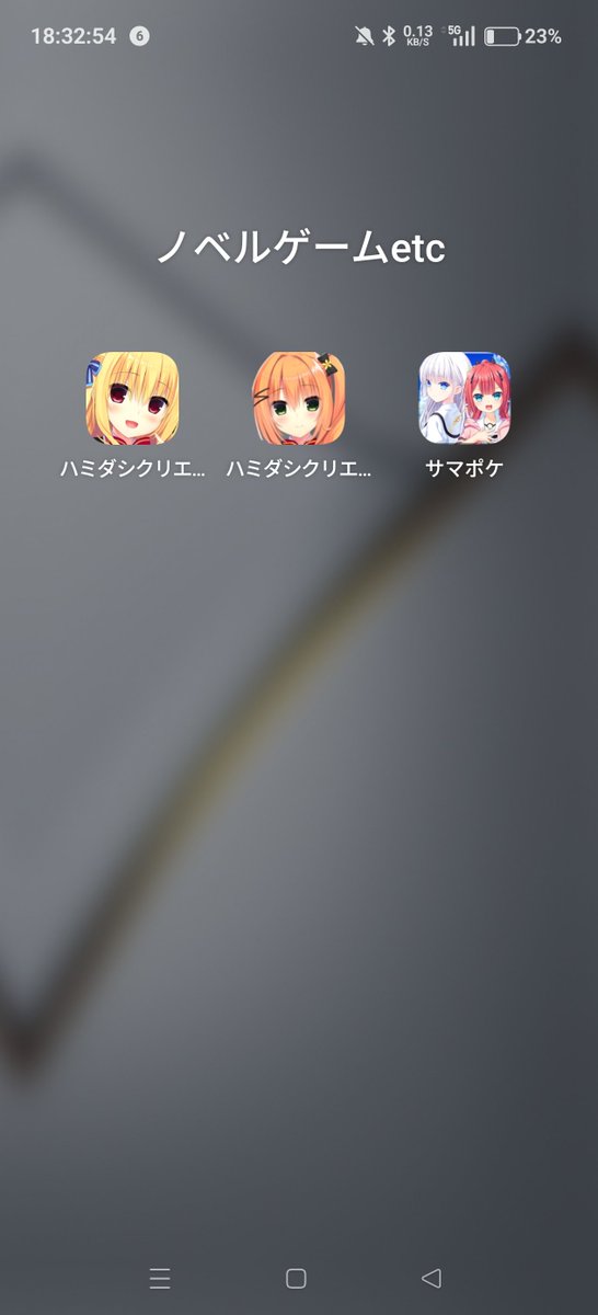 SnowMix8's tweet photo. 買いましたw
帰ったらプレイします https://t.co/Ghnb7G6mcb