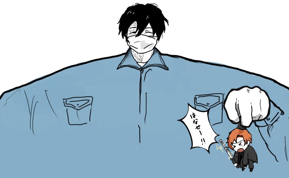hgrsmiso's tweet photo. 作中の力関係ずっとこれ https://t.co/uCVf30xQrp