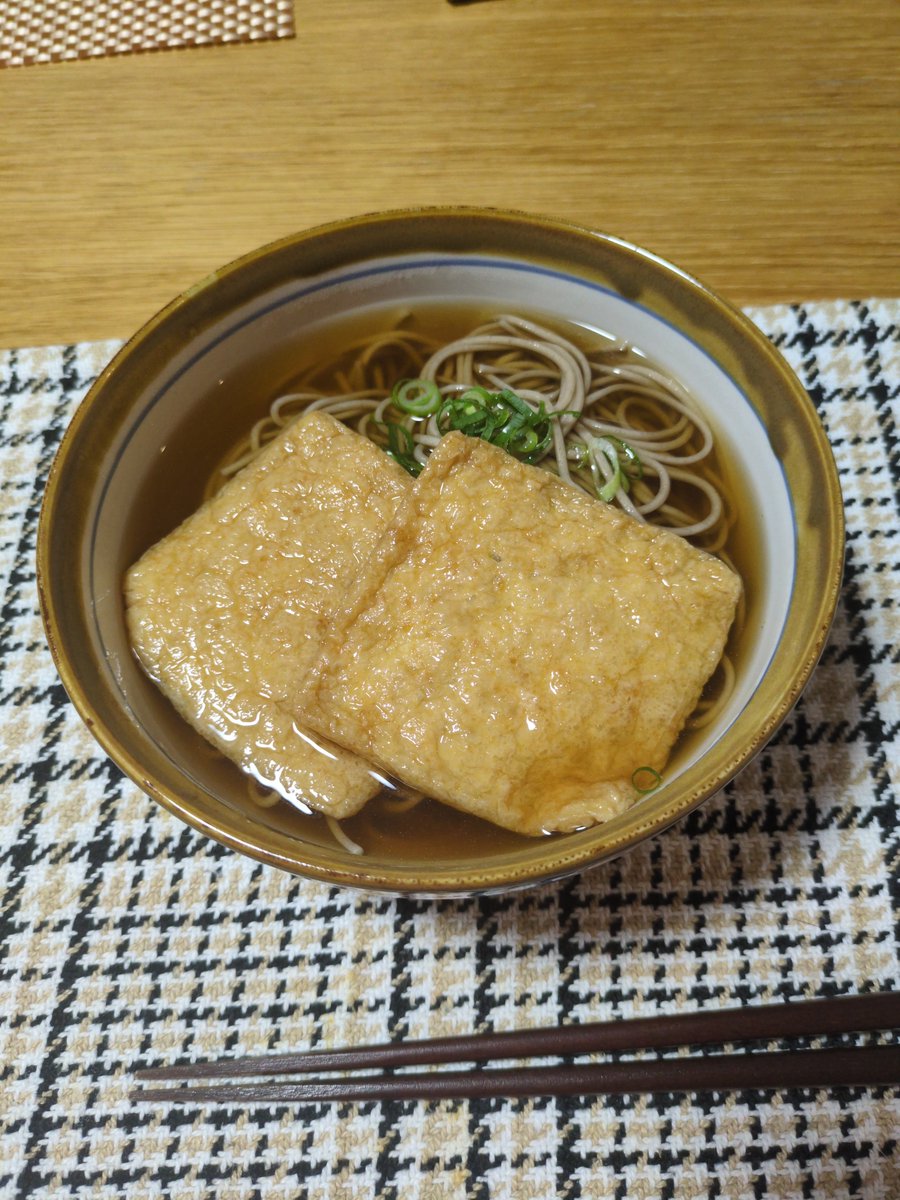 koyamach8's tweet photo. https://t.co/zAL7IIHs8P