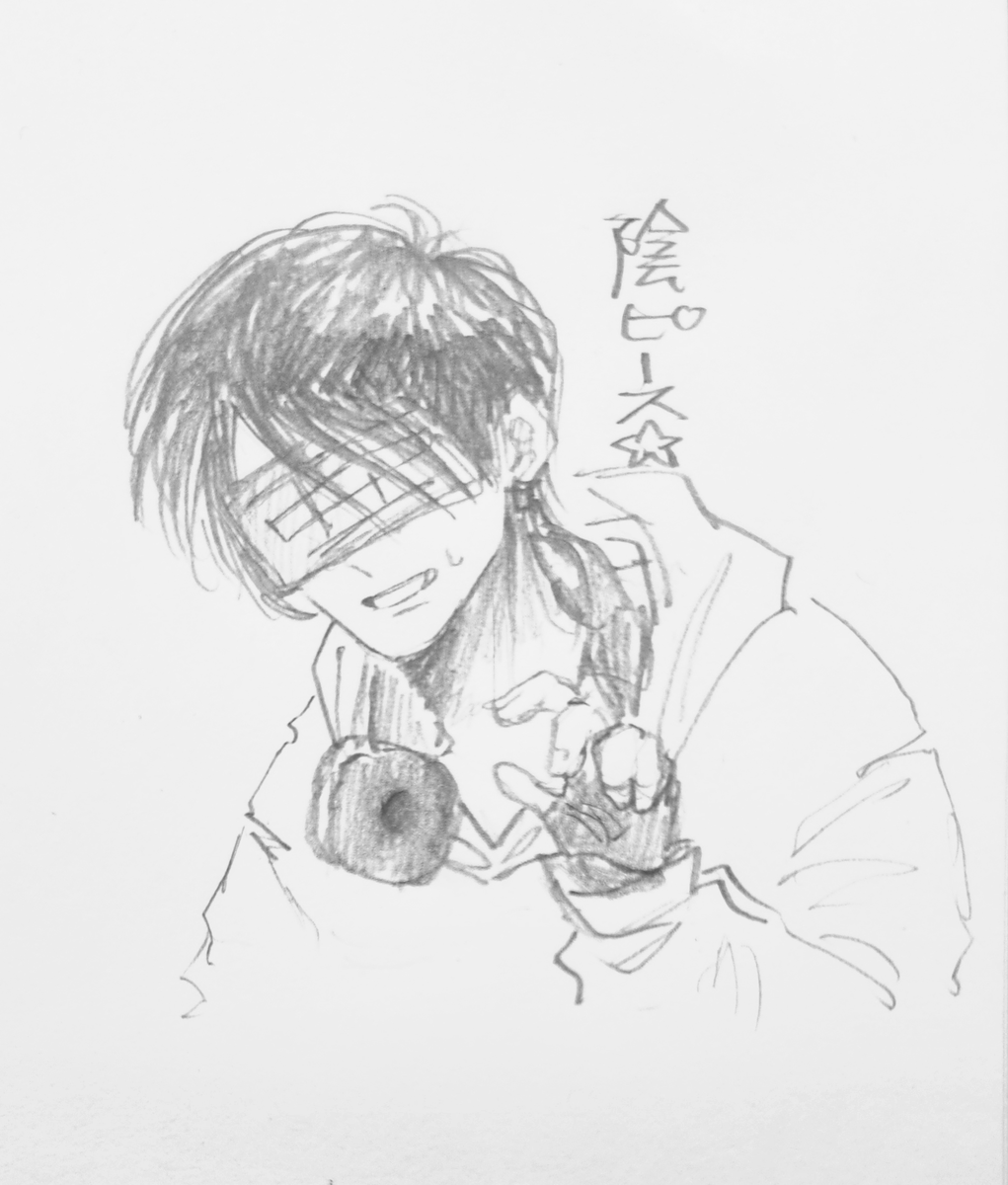 nnnn_n_0's tweet photo. ぜんぜん浮上しない私の代わりにリア友がもぎ描いてくれました(爆泣)
ありがとう、ありがとう、神様です

(#⃣ Mo擬あーと
擬🥢、擬🎧) https://t.co/fchwOMF0uS