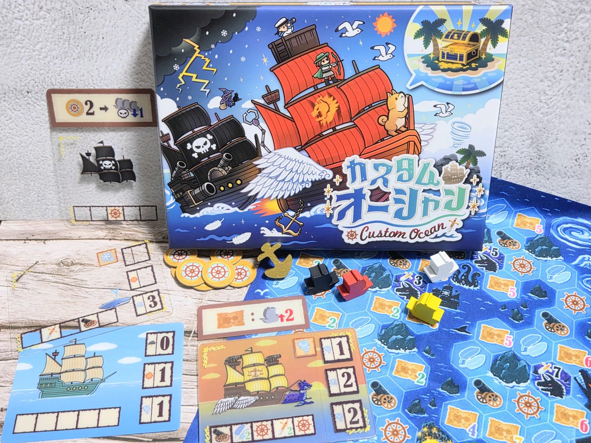 RMBC_MrKou's tweet photo. #ゲムマ2026秋の予約フォームをつぶやくと誰かがRTしてくれる 
ゲームマーケット2026秋🍁
RMBC[両日-B037]

新作『⚓️カスタムオーシャン🏝』

透明カードを重ねて船を強化⛵️
宝島を目指すバトルレースです⚔️
https://t.co/4tkr4NIuDV https://t.co/rTwpce59Wm