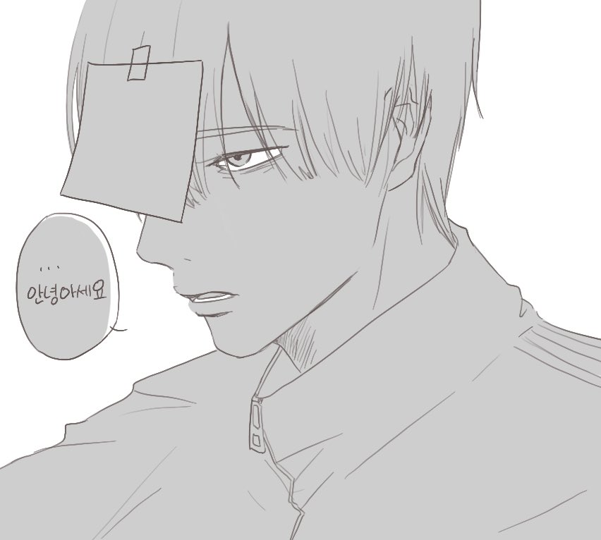znmce's tweet photo. 시미베 https://t.co/IDczVuRFkY