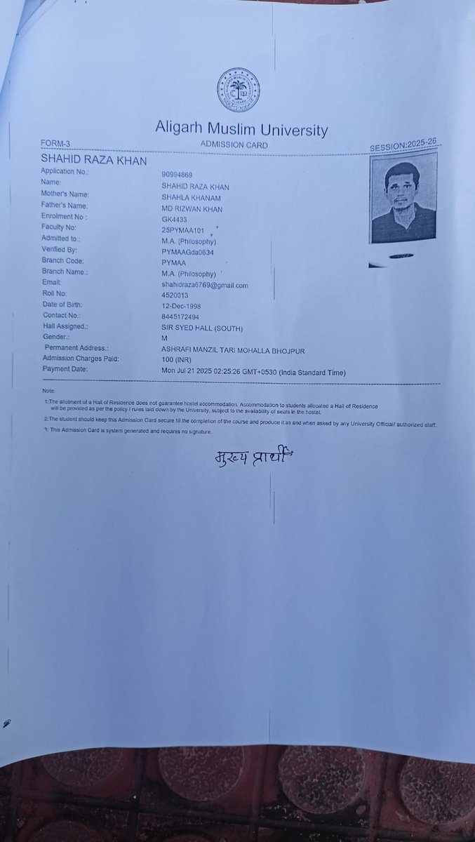 shaikh____11's tweet photo. Zaid sherwani, Faisal tyagi, Farhan Zuberi and Naved Furqan, came during the 8th day of hunger strike and they assaulted the blind person and even threatened them for life.Complain has been forwarded by AMU proctor to the SHO civil lines Aligarh, it is requested to register FIR. https://t.co/G9RK1VI78k