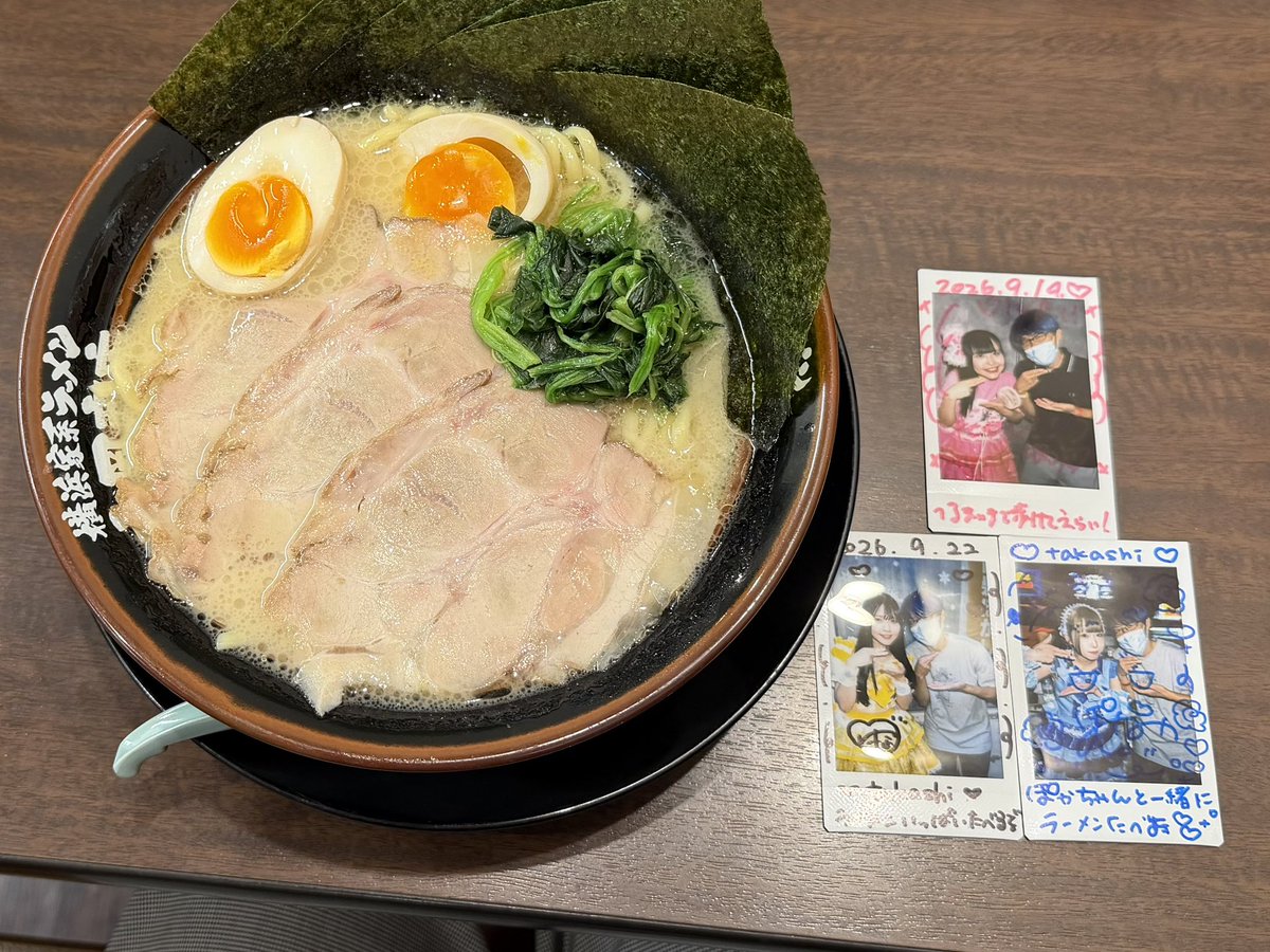 pocari_koala's tweet photo. お夕ご飯

らいぶ前に腹ごしらえ🩵💖💛
町商じゃないけどきらりの好きな家系😋
きらにゃん早く良くなってね💖
MAXラーメン 塩 大盛り
丸岡商店東新町店

#姫羅きらり @blueme_kirari
#潤夢ぽかり @blueme_pocari  
#甘寧ゆな @yuna_blueme https://t.co/kYO4Y473mb