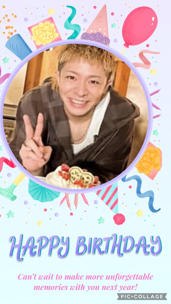 Reonidasumam's tweet photo. 岸くん！お疲れ様です！！！！！

そしてーーーーーー
31歳🎂おめでとう🍾
笑顔溢れるhappinessな歳にしてくださーい🤘🥳

 #KC_HBDay 
#YutaKishi
#岸優太 https://t.co/6gOsYjVhU5