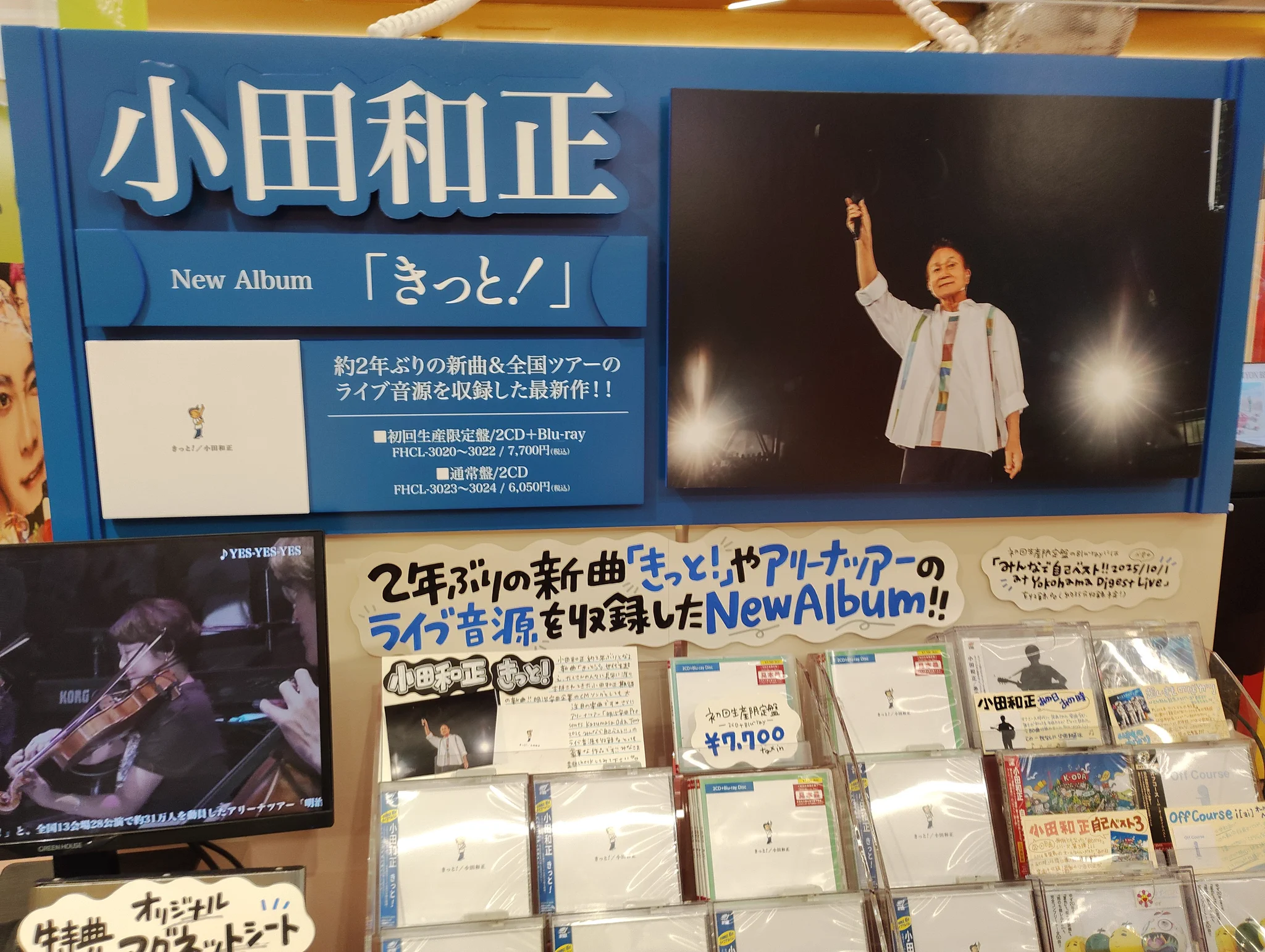 あきよん on X: 