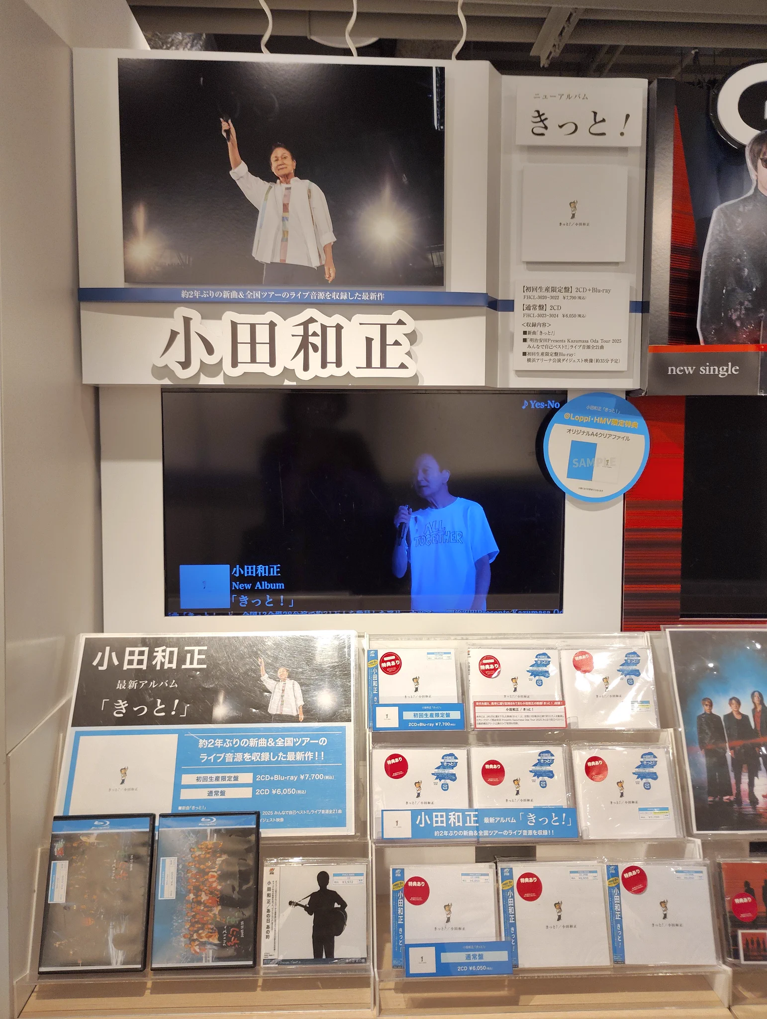 あきよん on X: 