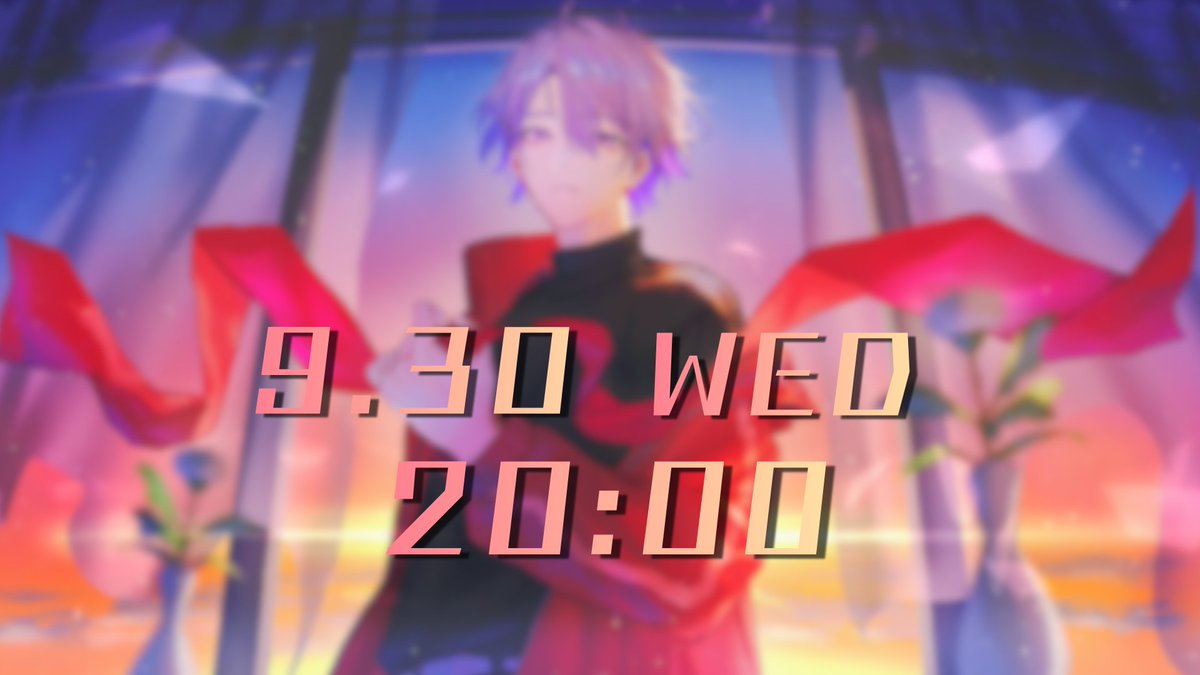 rumdarjun's tweet photo. 9/30（水）20:00
新しい歌ってみた、投稿します。 https://t.co/8pLMG43Esl