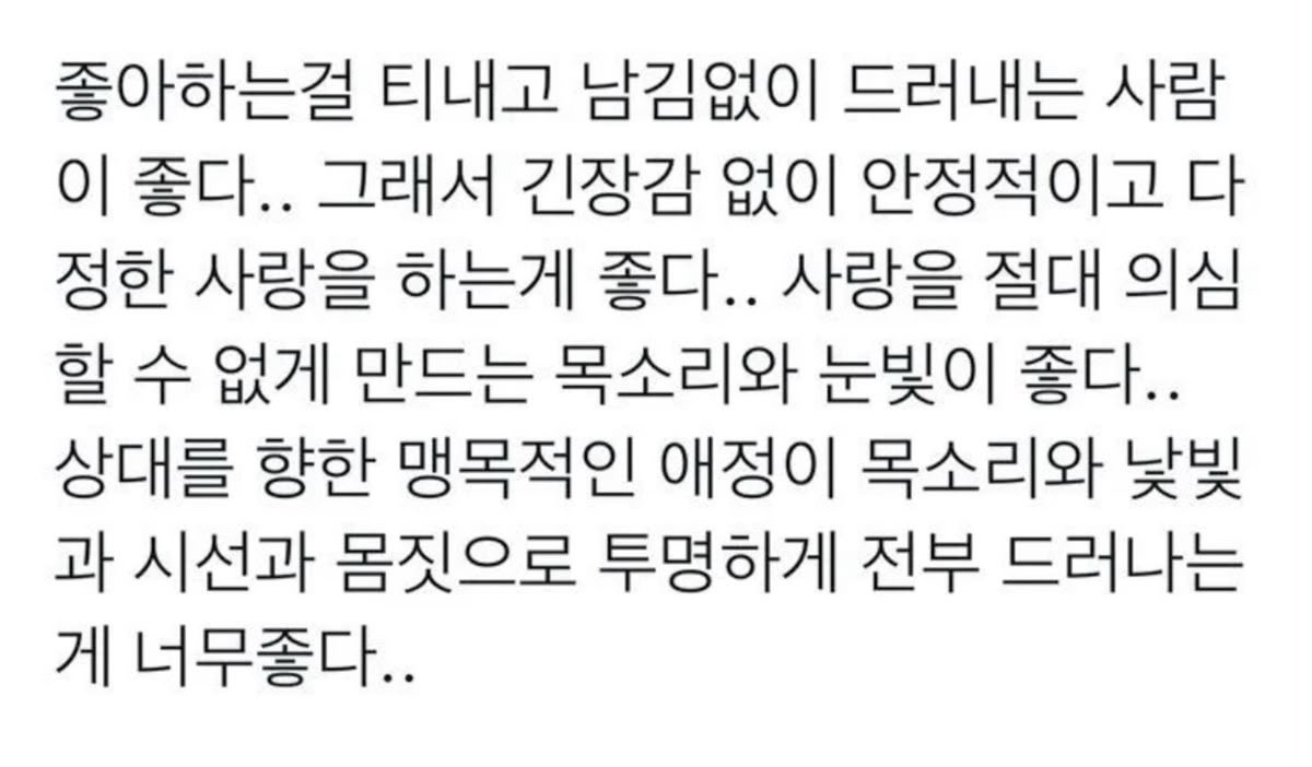 lsyysu's tweet photo. https://t.co/5OZejUuSU7