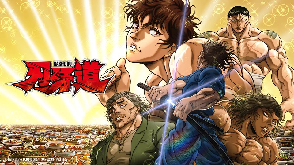 Reposts by アニメ「刃牙」シリーズ【公式】 (@baki_anime) / X