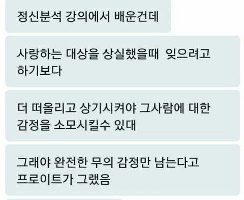lsyysu's tweet photo. https://t.co/aV7Knzm81n