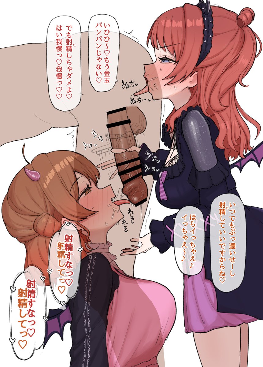 anonattsu's tweet photo. https://t.co/CkP3E0mnN6