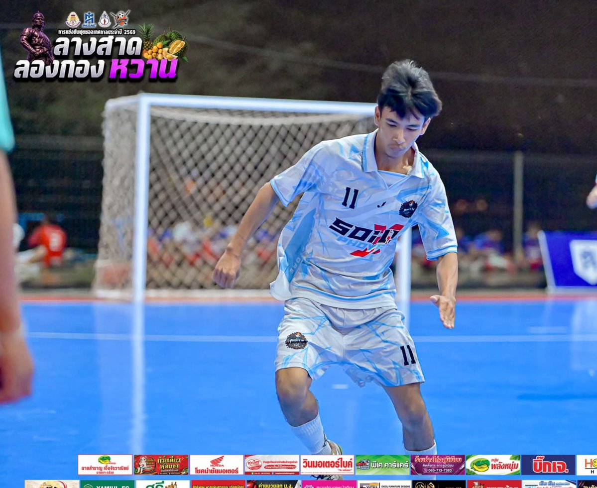 BeerJa_2546's tweet photo. ก็พอเล่นฟุตซอลได้อยู่อะดิ!!😁👻⚽ https://t.co/YcroXoKKfa