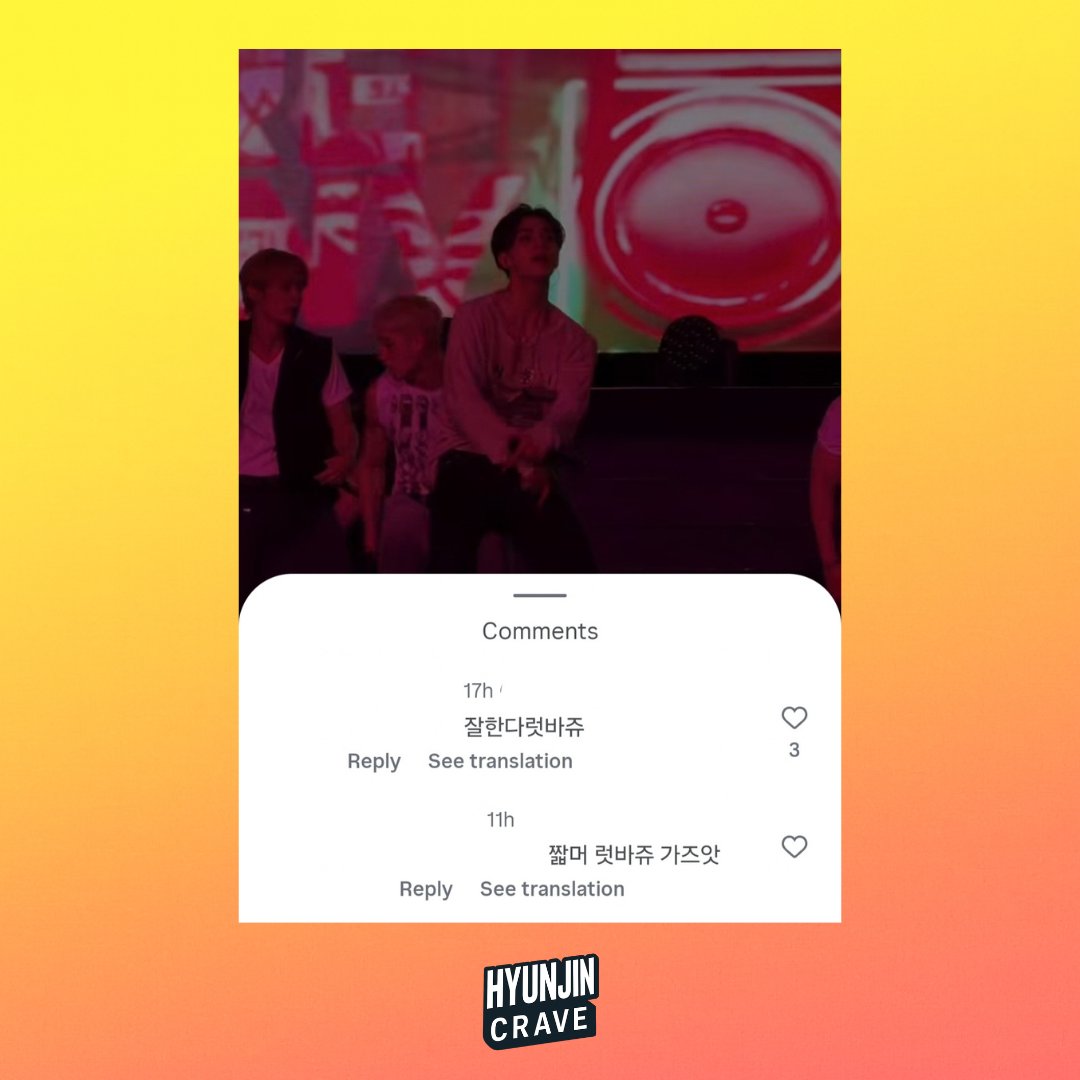 hyunjincrave's tweet photo. Dior Beauty Korea’s PR tags GQ Korea’s editor on a Hyunjin fancam, possibly hinting at a new collaboration:

“@.gqkreditor You’re doing great, Retvage!”
“Short-haired Retvage, let’s gooo”

Retvage is a playful nickname for Hyunjin consisting of ferret+sauvage https://t.co/Omk9TYCjjX