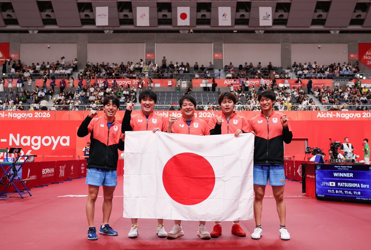 haritomo0627's tweet photo. アジア競技大会2026愛知・名古屋
男子団体　金メダル🥇
男子ダブルス　銀メダル🥈
男子シングルス　ベスト8

男子団体は60年ぶりの金メダルを獲得できました。
何度も跳ね返され、越えられなかった決勝という壁を、アジア競技大会という大舞台でついに越えることができました。
団体戦の勝利は、チームメイト、監督スタッフ、応援してくださった皆さん、全員で掴み取るものです。
個人戦では味わえないような喜びや感動を皆さんと共有できて本当に嬉しかったです。
何事も0を1にする時はとても大変です。
今回それができたのなら、あとは1を100にするだけです。
この金メダルを自信に、力に、これからも努力し続けます。

シングルスとダブルスはどちらも悔しい結果になりました。
特にシングルスは前回に続きメダル獲得できませんでした。
自分の理想とする卓球まであと少し、明確に課題があります。
この課題をクリアした先に、自分の卓球が完成すると信じています。
ダブルスの銀メダルは良い結果だと言えますが、決勝でリードできたことを考えると悔しさもあります。
まだまだ連携の部分が足りてないので、強化していきたいです。

今回は日本開催、特に卓球は豊田市での開催でした。
日本の観客の皆さん、職場のトヨタの皆さんも連日応援に来ていただきました。
皆さんの応援があと1点、あと1球を後押ししてくれました。
本当にありがとうございました！！

酸いも甘いも経験した今回のアジア大会。
全てが良い結果ではありませんでしたが、全てが良い経験になりました。
年内の残りの大会に向けて、もっと頑張ります！
たくさんの応援本当にありがとうございました！！

写真=卓球王国
