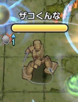 doooooooogod's tweet photo. マルチEXでカルベロビュートでこの名前ってスマグロ界隈怖すぎぃ🐲
#ギガンテス軍 https://t.co/KslC9zObPM
