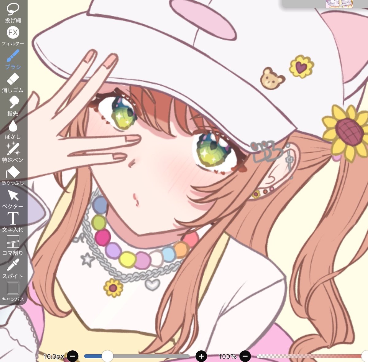 Chinobb4j's tweet photo. 全然描き途中だけどかわいいからみてほしい https://t.co/9DXu4aSu3e