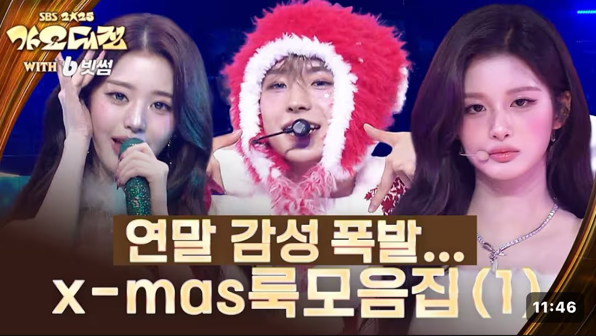 cbinmPcket's tweet photo. 이런게재능이지 https://t.co/h8DoE9vjof