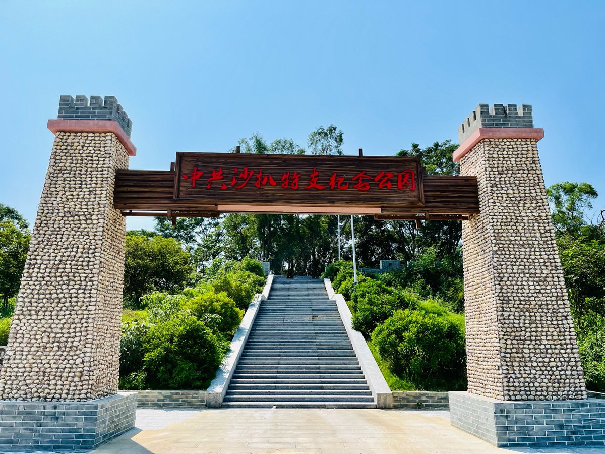 maryt_hurm207's tweet photo. [The clever Quxian Yá showcases unique local charm]， https://t.co/ePe8tHG11N