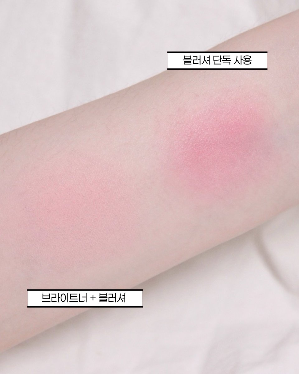 Eun_se0l's tweet photo. [협찬] #RT이벤트
#rt 추첨 3분께 더샘 브라이트너를 드려요.

뽀용 블러셔가 어렵다면 더샘 브라이트너를 써봐...
브라이트너 깔아주고 블러셔 올리면
하루 종일 뽀용 치크 유지됨!

밝고 화사한 핑크빛 컨실러라
양감 살려주기도 딱 좋아서
하나 갖고 있으면 정말 잘 씁니다🫂 https://t.co/7YCZXIncyf