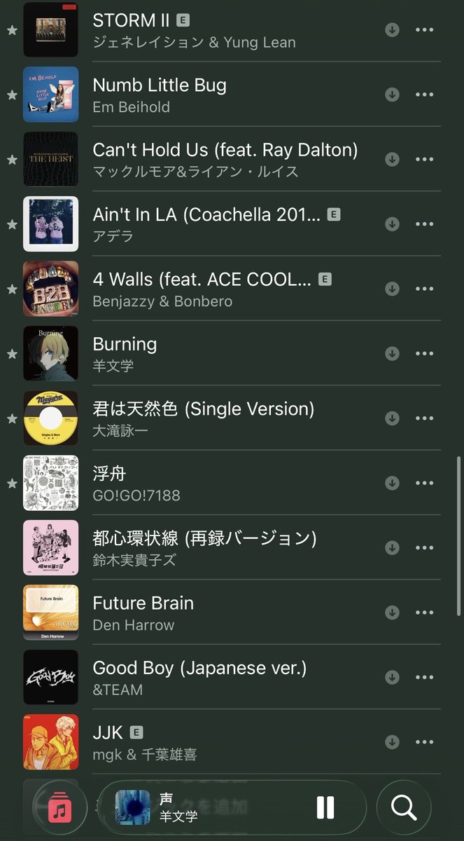 FTYNrio's tweet photo. 最近お世話になってる曲たち https://t.co/32saevR4t3