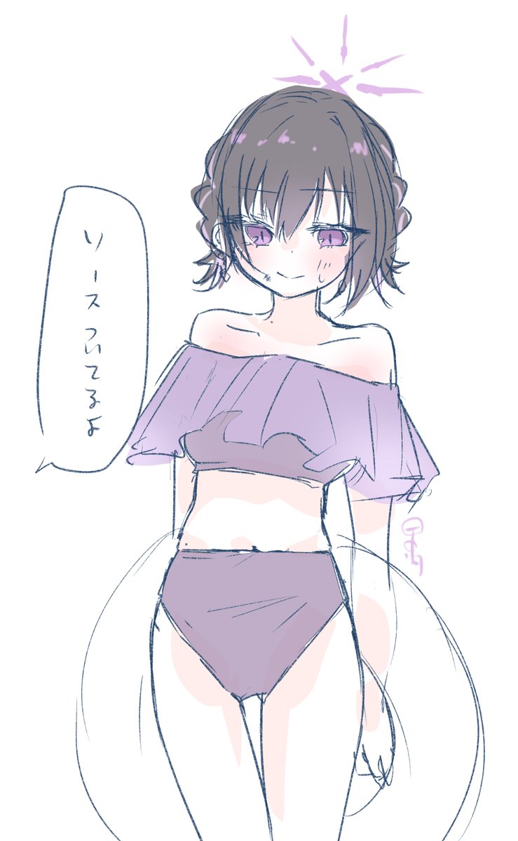 tnsofff's tweet photo. ばう https://t.co/yc6lj5TL2u