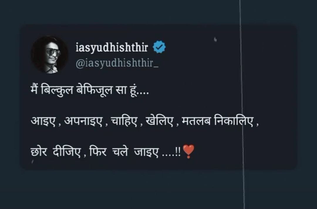 Suresh_daiya_21's tweet photo. मेरा मैं https://t.co/dY7rGWVKDo