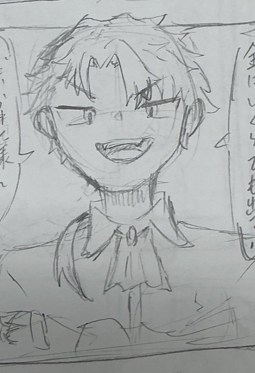 gau_ma1201's tweet photo. ←4ヶ月前　　4ヶ月後→

やっぱ、描き続けるの大事だな https://t.co/1boOmn1PIO