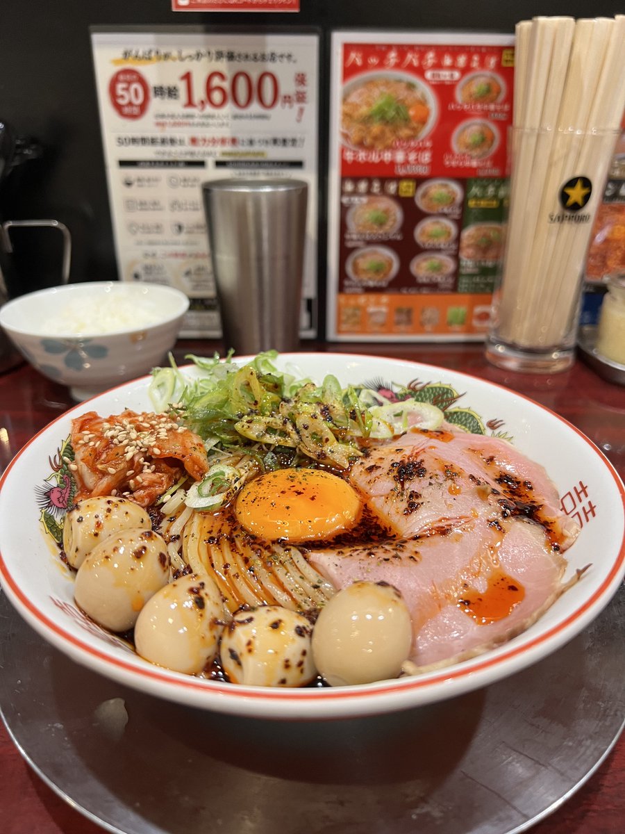 xyz666777319's tweet photo. 中華そば 辻 (📍天満橋)

ずっと行きたかった辻さんへ🔥
デフォの牛ホル中華そばと迷ったが限定の冷やし中華をチョイス🍜

まーじで旨すぎトゥルトゥル😇
卓上に山椒があるのも最高なんだよなぁぁ！

最高な1杯ありがとうございます！ご馳走さまでした🙏

#ラーメン
#大阪グルメ https://t.co/eolHNyxGLg