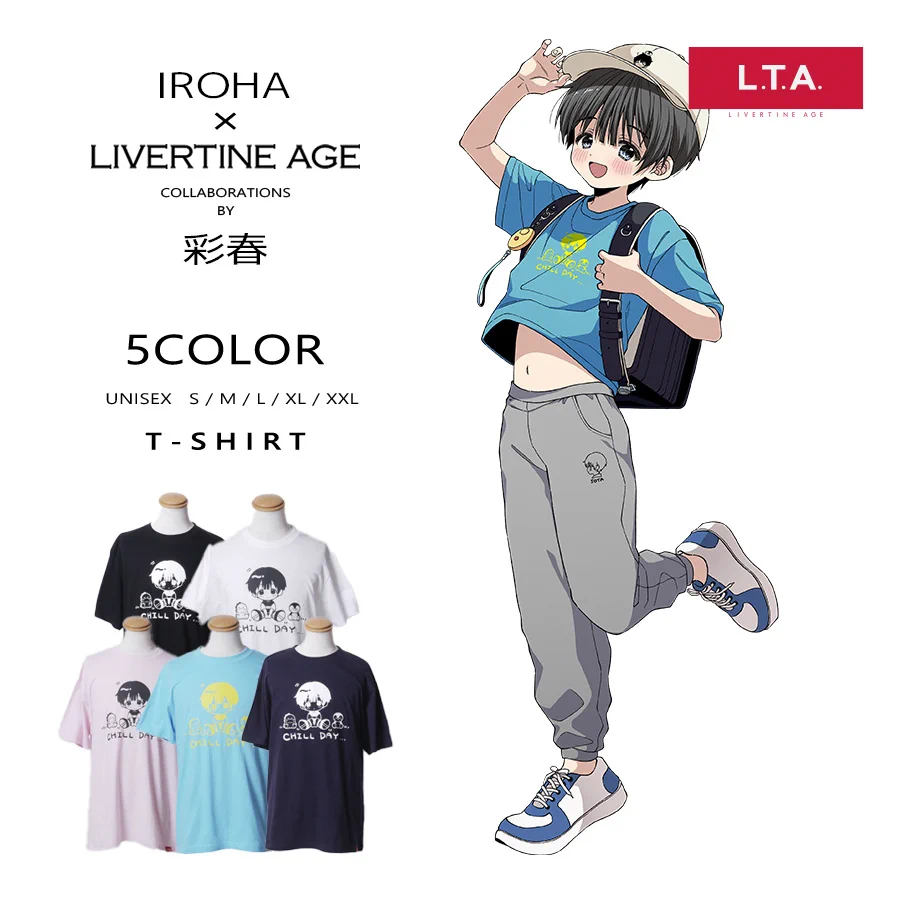 LIVERTINE AGE オフィシャル on X: 