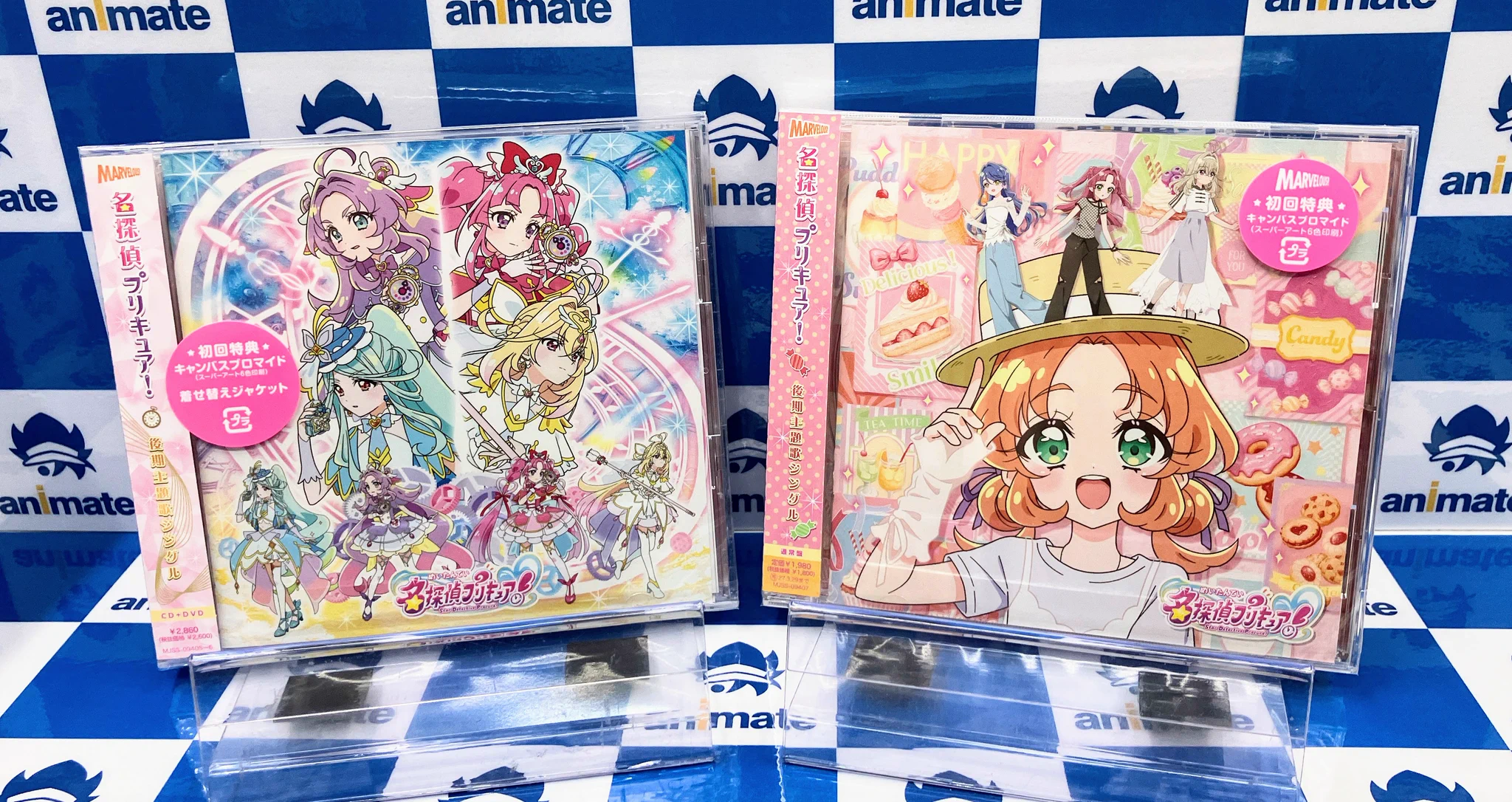 アニメイト横浜ビブレ on X: 