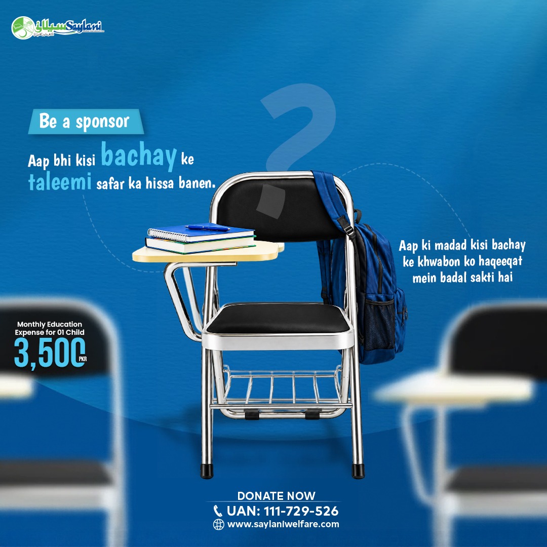OfficialSwit's tweet photo. Be a Sponsor | Help a Child Build a Better Future
Monthly Education Support: PKR 3,500 per child
๐๐ผ๐ป๐ฎ๐๐ฒ ๐ก๐ผ๐:๐
https://t.co/v3BRVQMCvq
#SaylaniWelfareTrust #BeASponsor #SponsorAChild #ChildEducation #EducationForAll #SupportEducation #BrightFuture #HelpAChild https://t.co/Soq4HR2m2s