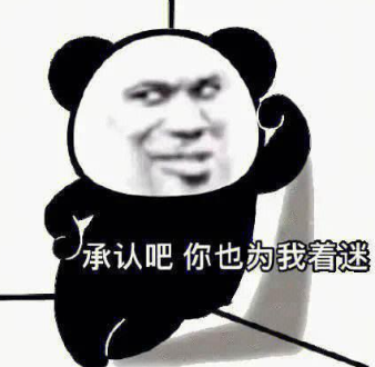 F_loating_Jelly's tweet photo. 在感到迷茫 低谷  无所事事 不知道该干啥的时候 可以学习一门外语 说不定哪一天就用到了 或许有一扇门就悄悄的为你打开了 嗯....怎么有股子鸡汤味了 https://t.co/jlPwGDza2a