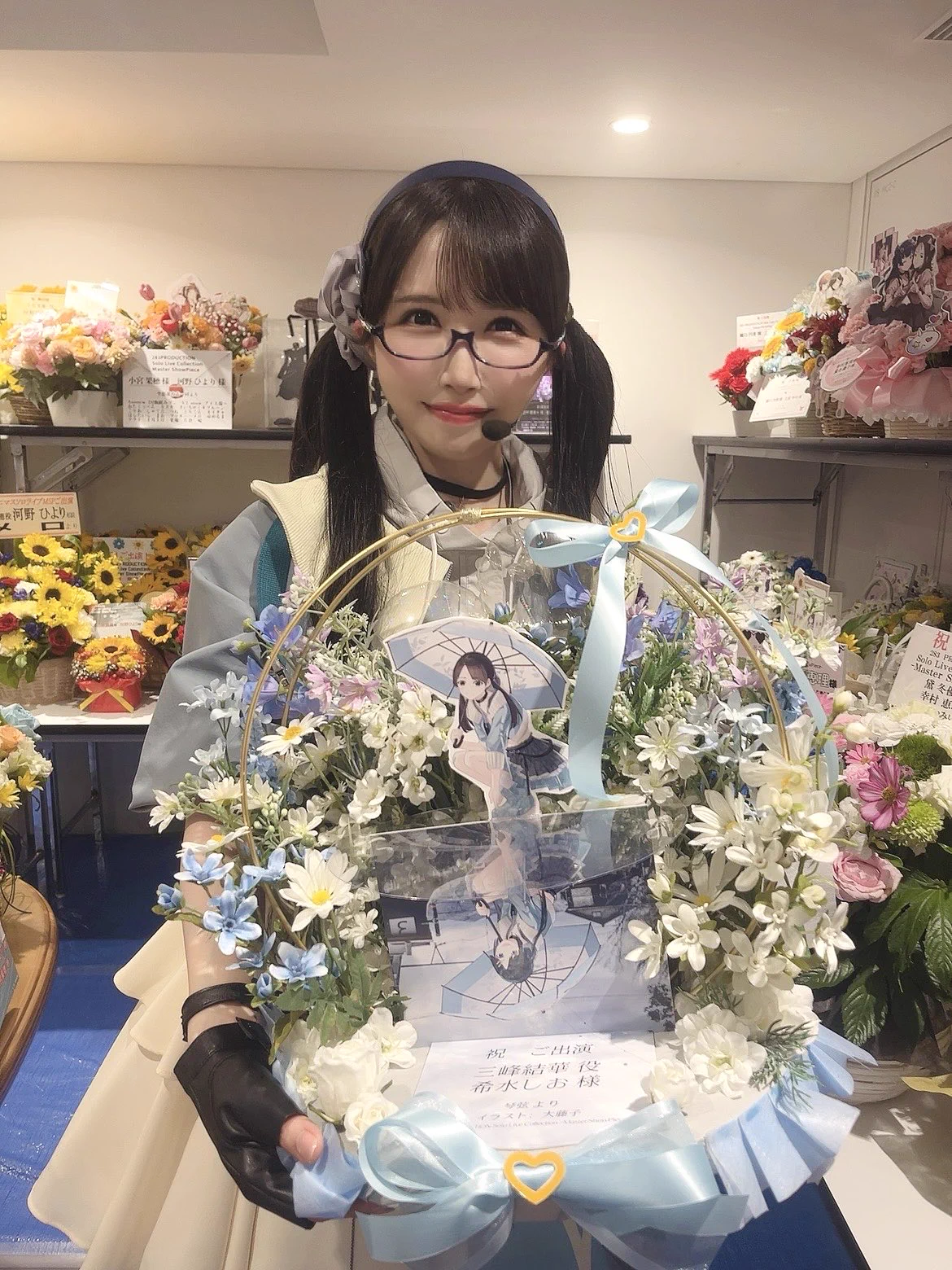 老舗最高峰五つ星お花27g 稀少箱入極上 希水しお（きすい しお） on X: 