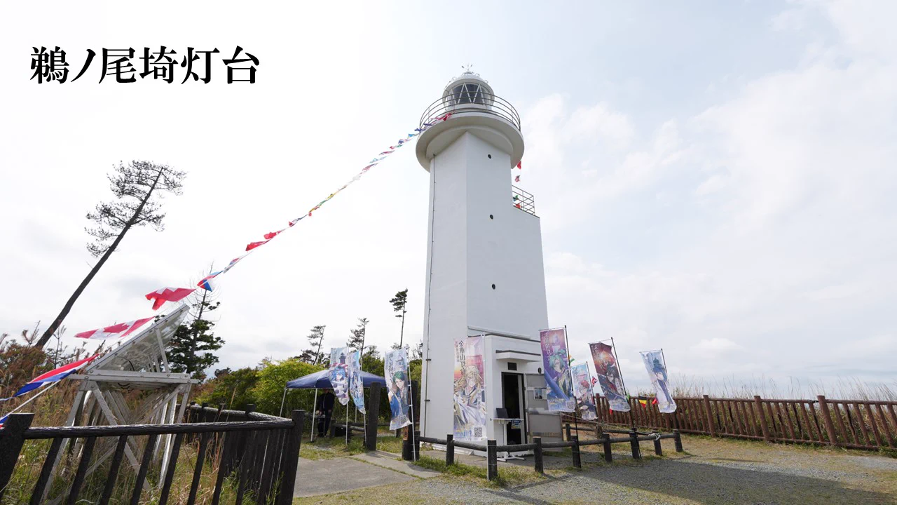 燈の守り人【公式】 on X: 