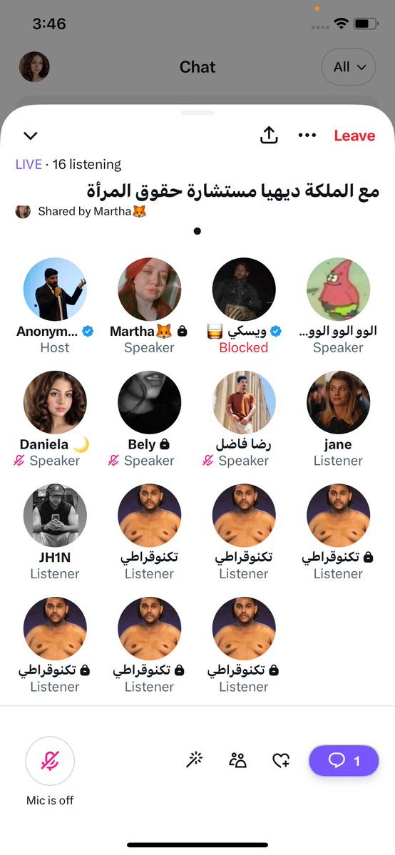 Dani24i's tweet photo. ناشر صورة بحجة تكنوقراطي 
عود شوفوني مسوي بلوك لدانيلا
عيب هذا الحجي ويسكي ترا اني بلكتك اول !!

😘😘😘😘😘😘😘😘😘😘😘😘😘😘😘😘😘😘😘😘😘😘😘😘😘😘😘😘😘😘😘😘😘😘😘😘🖕🏼😘😘😘😘😘😘😘😘😘😘😘😘😘😘😘😘😘😘😘😘😘😘😘😘😘😘😘😘😘🤍🤍🤍🙏🙏 https://t.co/YAK3Texj1p