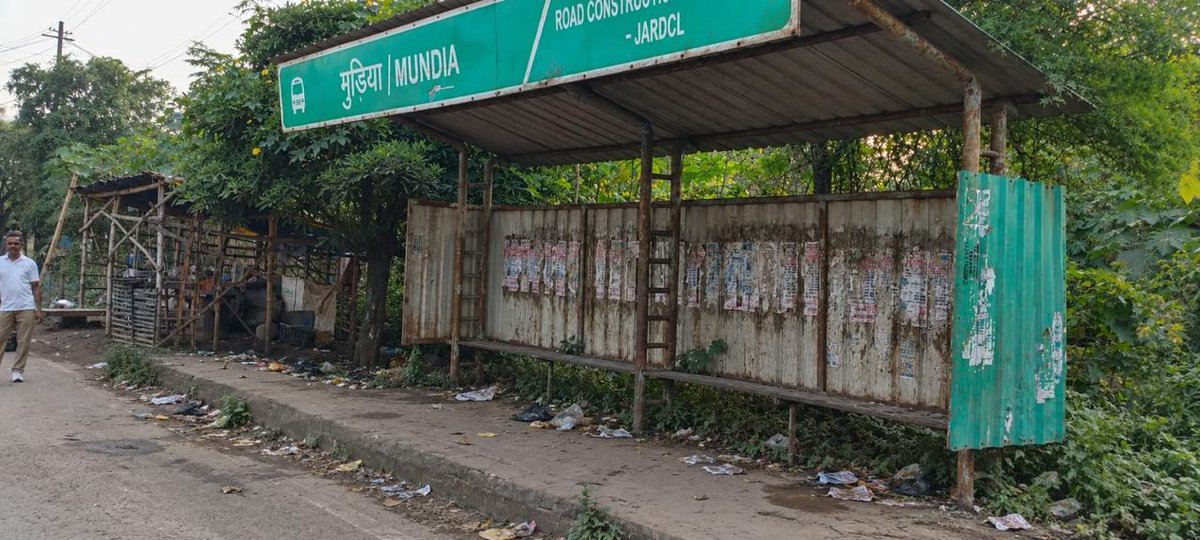 134_bn's tweet photo. Swachhata Hi Seva (SHS) Campaign-2026 and Special Campaign 6.0 2026 has been organized by 134 Bn CRPF on dated 27/09/2026 at Muriya Govt. School, Muriya, Saraikela.
@crpfindia 
@HMOIndia 
@PIBHomeAffairs 
@PMOIndia 
@swachhbharat 
@SwachhBharatGov 
@MoHUA_India 
@MoJSDDWS https://t.co/h0qc0Isj9Y