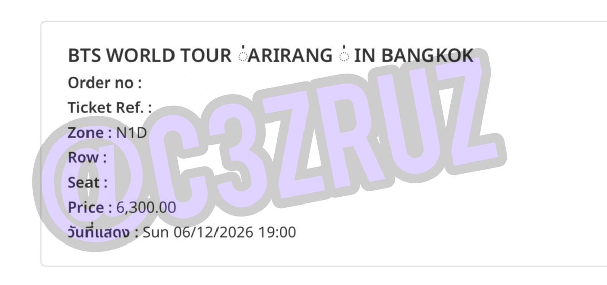 C3xruz's tweet photo. ปล่อยบัตรวันที่ 6 ค่ะพอดีติดธุระ (อัป 100k นะคะ☺️☺️) ขอคนรับได้ค่ะ รบกวนไม่ดราม่านะคะ พอดีติดธุระค่ะ 😢😢😭😭🙇🏻‍♀️🙇🏻‍♀️🔥🔥🕺🕺💃🏻💥💥💥💃🏻 https://t.co/oxWG4nm5sZ