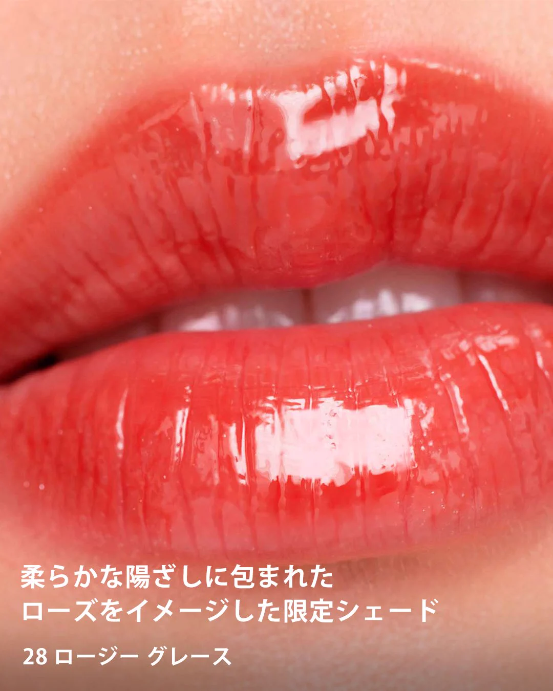 クラランス (@Clarins_JP) / X
