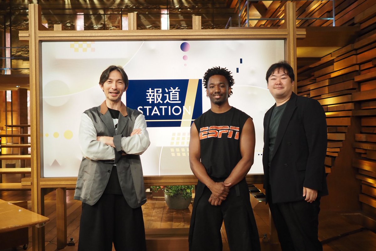 YutaBandoh's tweet photo. 2026.9.28
報道ステーション Hodo Station
with @bigyuki @jharisyokley @atsu_maki 
#報道ステーション #テレビ朝日 #tvasahi https://t.co/EXqat6VLj1