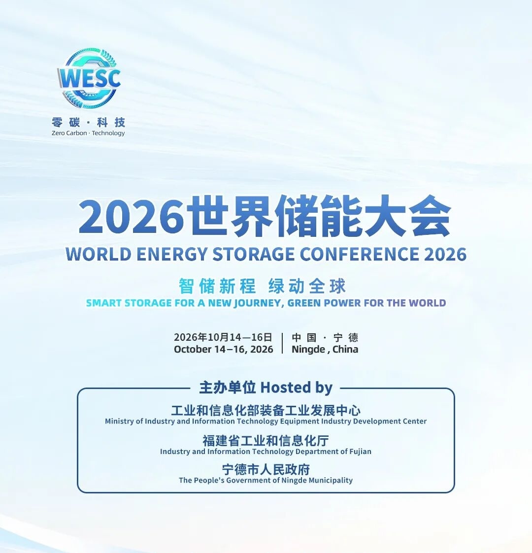 ember_energy's tweet photo. Solar is meeting a growing share of global electricity, but delivering almost all of it at midday ☀️

Join Ember's Kostantsa Rangelova at the World Energy Storage Conference to unpack how batteries change that – bringing clean power to non-sunny hours.

https://t.co/MIERlSfYfs https://t.co/Y3eQBlL8x3